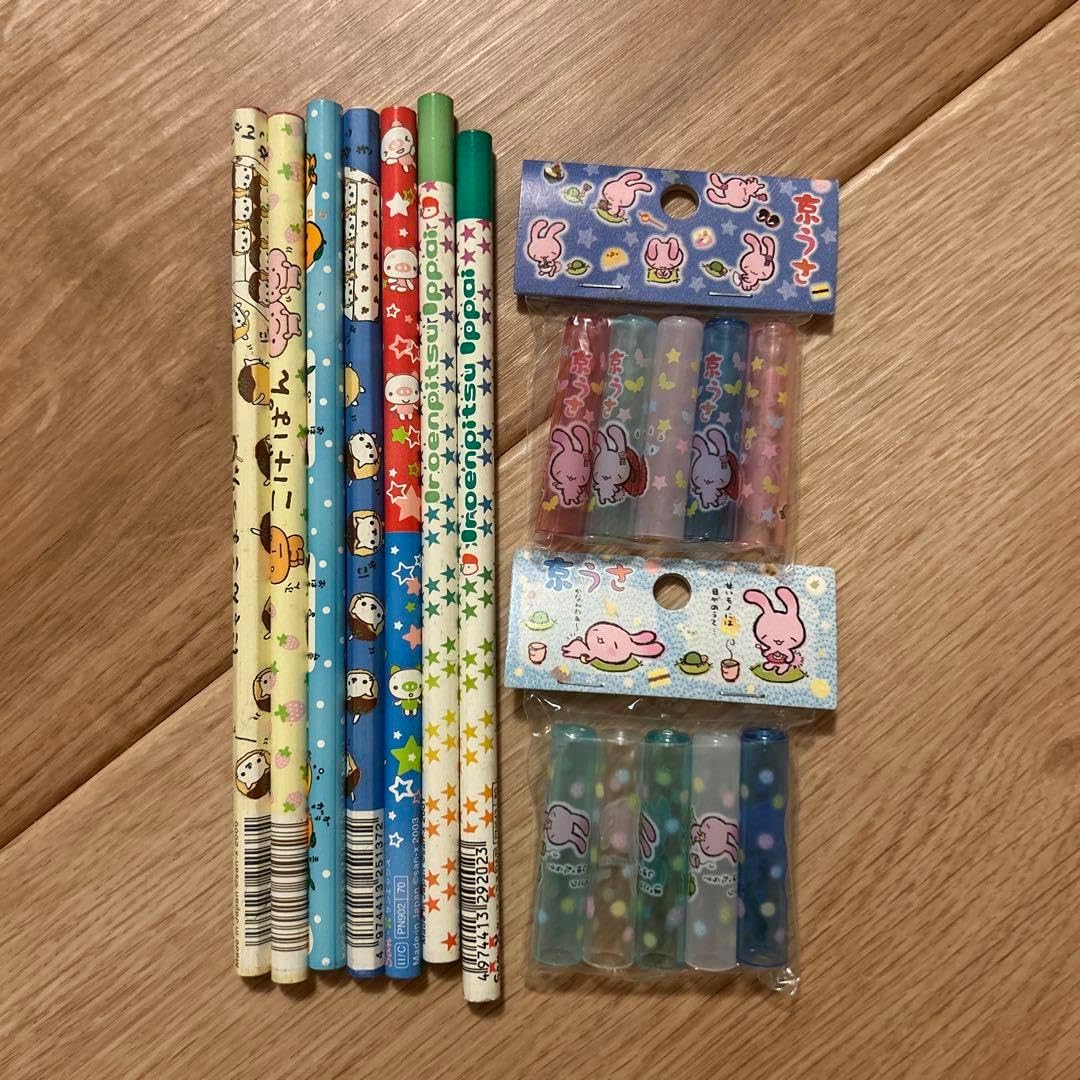 平成レトロ 鉛筆 キャップセット 平成 鉛筆